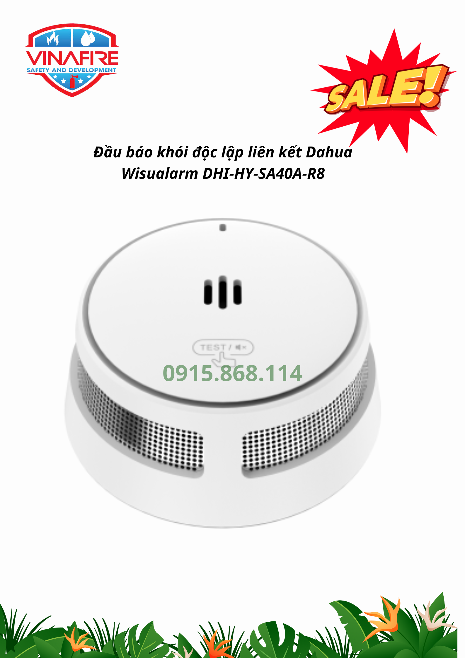 DAHUA 2